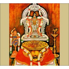 SRI CHAKRA